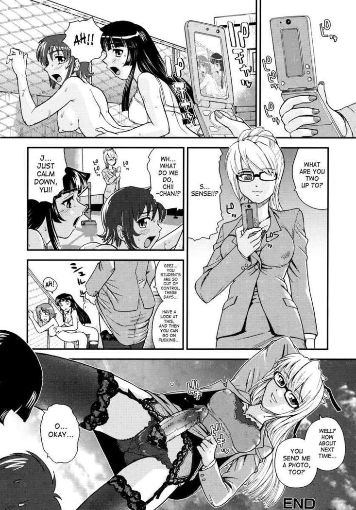 Futanari Bokki Otome