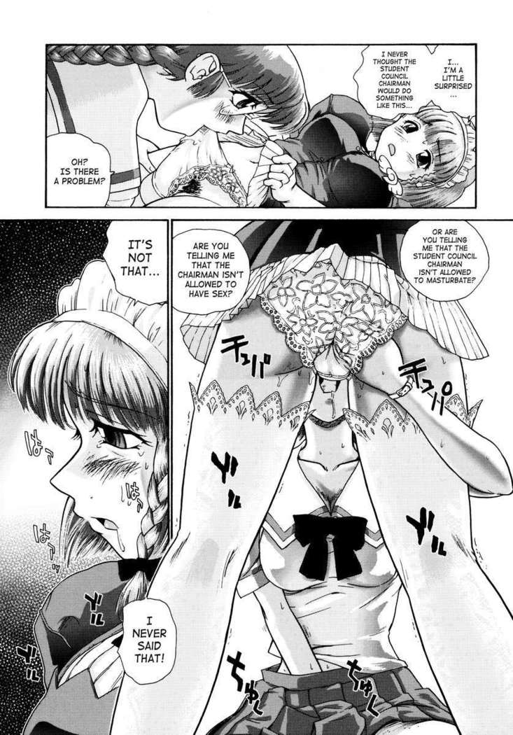 Futanari Bokki Otome