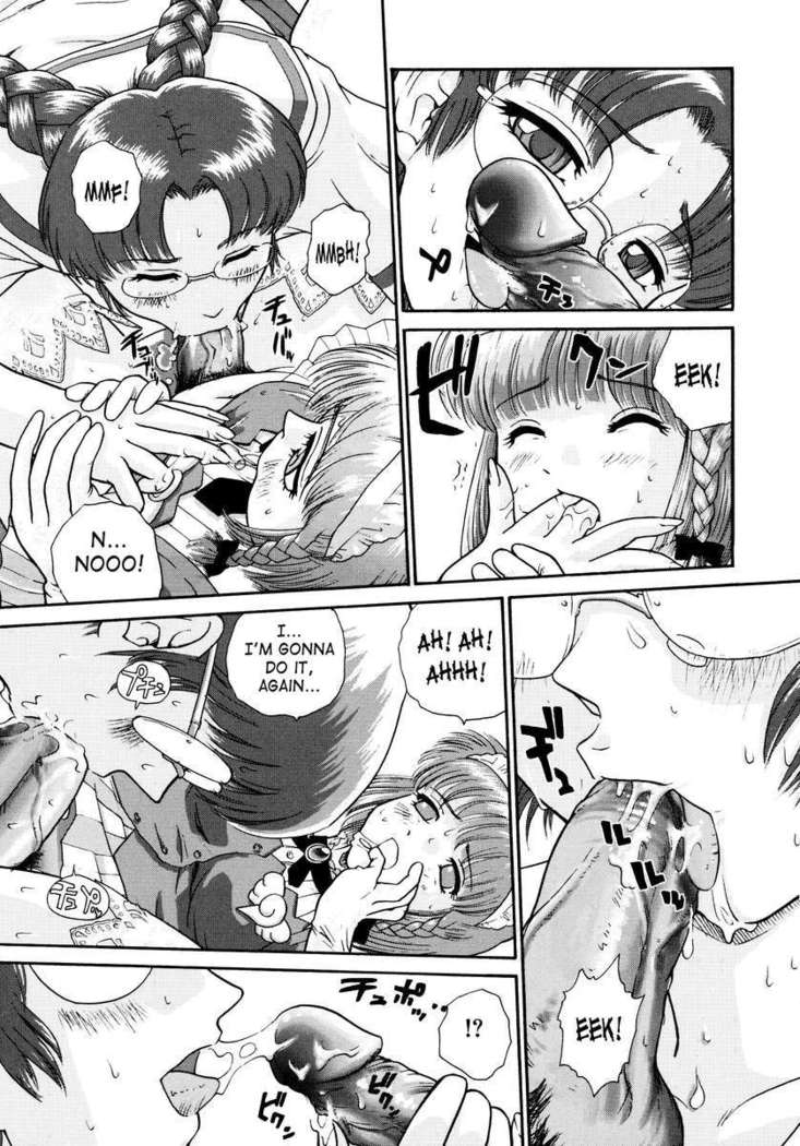 Futanari Bokki Otome