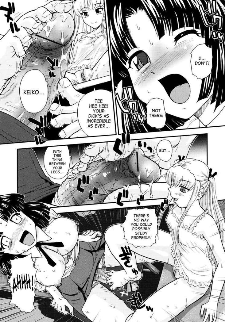 Futanari Bokki Otome