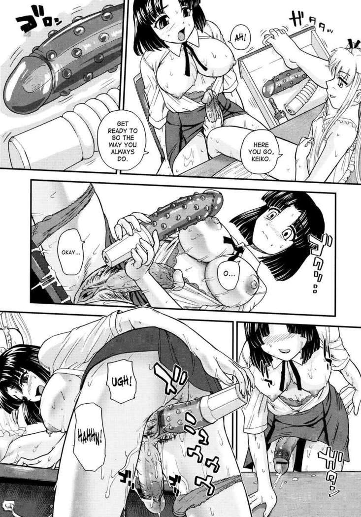 Futanari Bokki Otome