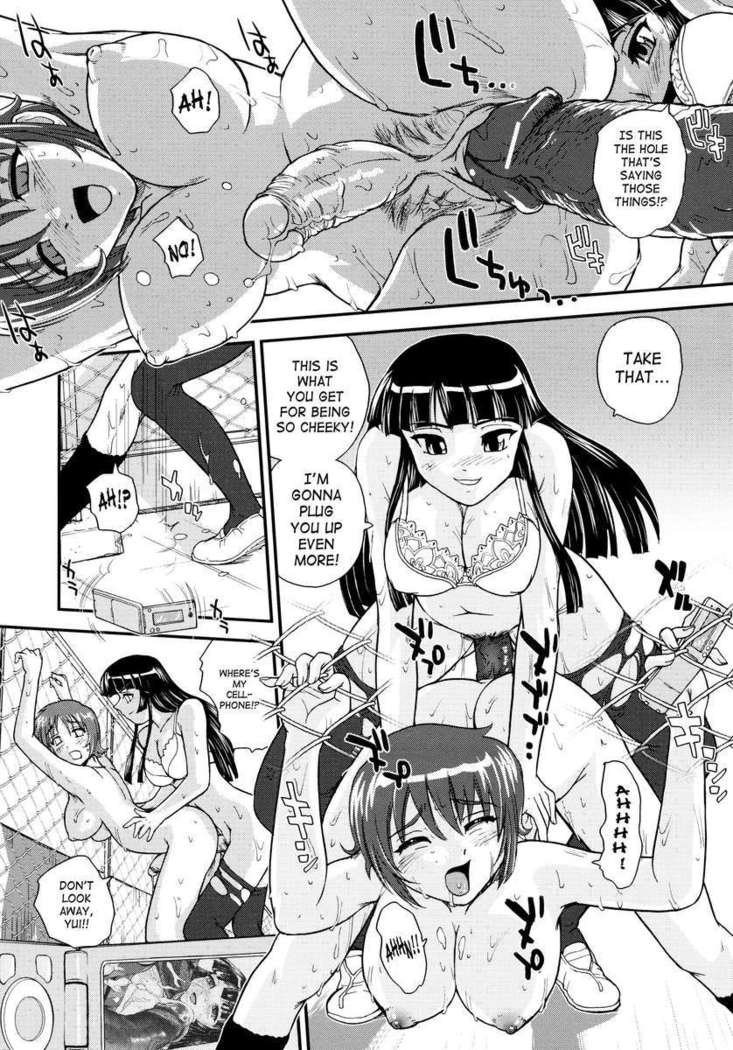 Futanari Bokki Otome