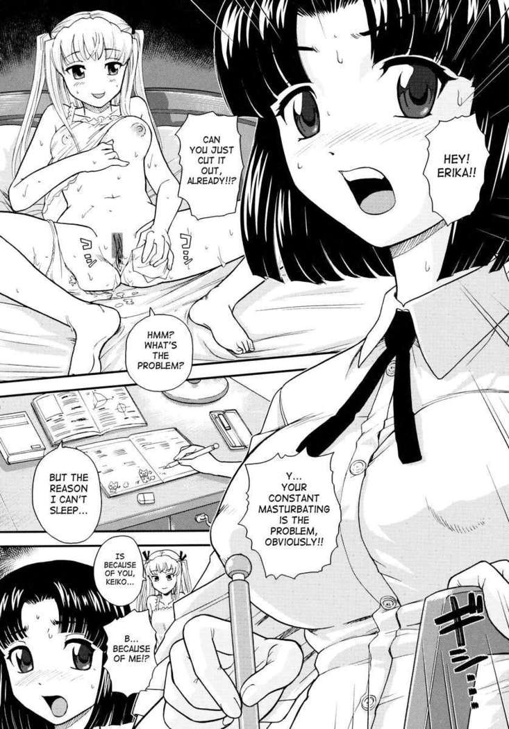 Futanari Bokki Otome