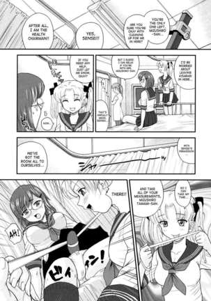 Futanari Bokki Otome Page #57