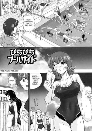 Futanari Bokki Otome Page #87