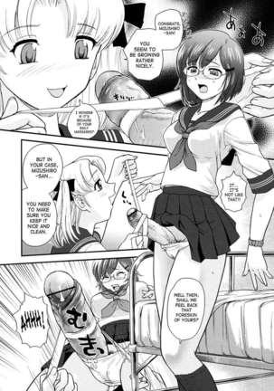 Futanari Bokki Otome Page #58