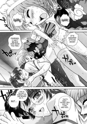 Futanari Bokki Otome Page #177