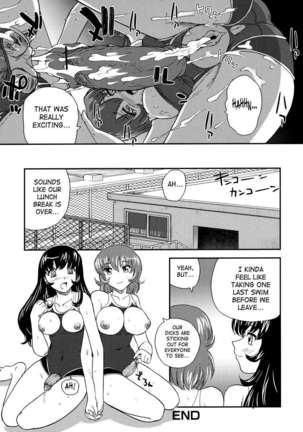 Futanari Bokki Otome Page #102