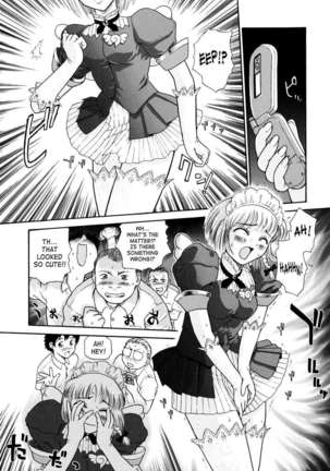 Futanari Bokki Otome Page #164
