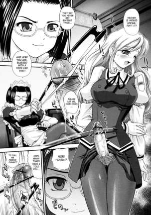 Futanari Bokki Otome Page #24