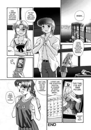 Futanari Bokki Otome Page #182