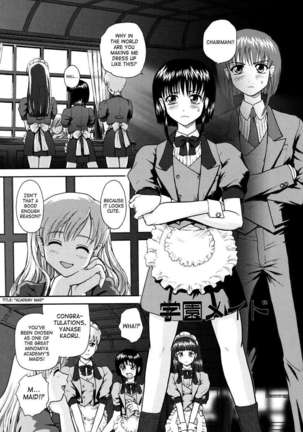Futanari Bokki Otome Page #143