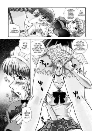 Futanari Bokki Otome Page #169