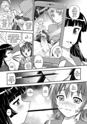 Futanari Bokki Otome Page #40