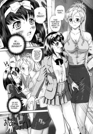 Futanari Bokki Otome Page #108