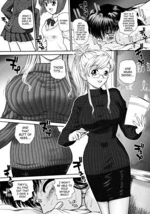 Futanari Bokki Otome Page #104