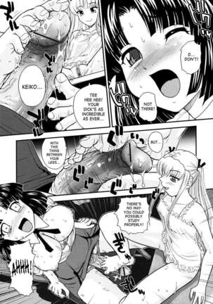 Futanari Bokki Otome Page #76