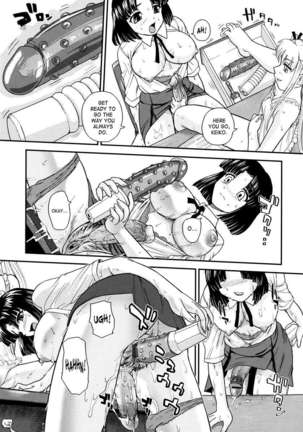 Futanari Bokki Otome Page #80