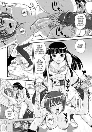 Futanari Bokki Otome Page #50