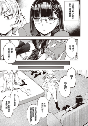 Image 10185375