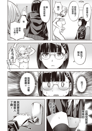 Image 10185378
