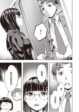 Image 10185379