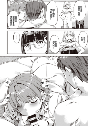 Image 10185376