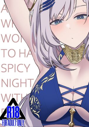 A NEET WHO WON THE CHANCE TO HAVE A SPICY NIGHT WITH REINE