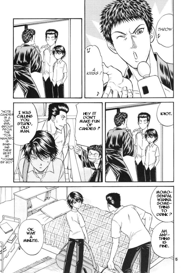 Toshishita no Otokonoko | Younger Boy