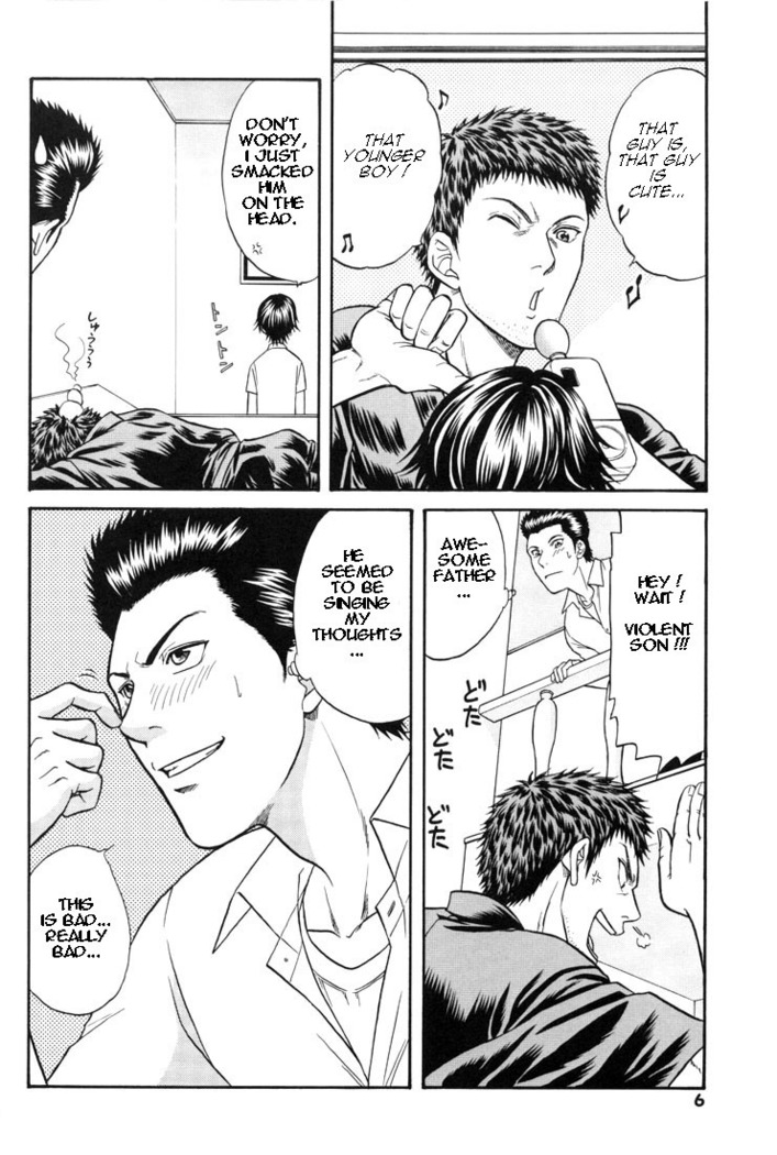 Toshishita no Otokonoko | Younger Boy