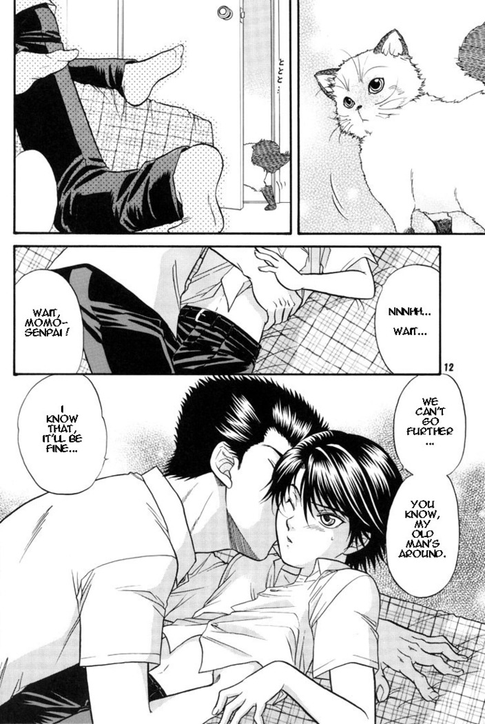 Toshishita no Otokonoko | Younger Boy