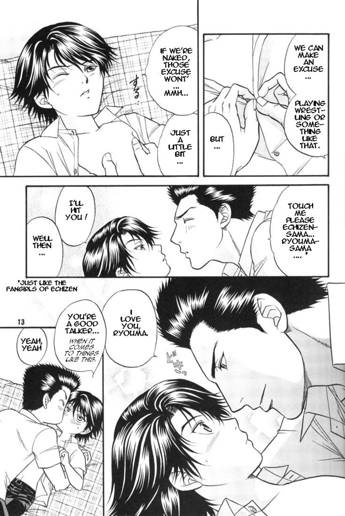 Toshishita no Otokonoko | Younger Boy