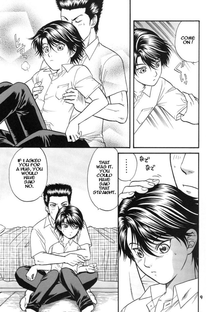 Toshishita no Otokonoko | Younger Boy