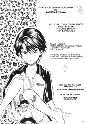 Toshishita no Otokonoko | Younger Boy Page #15
