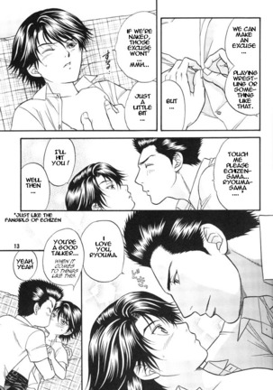 Toshishita no Otokonoko | Younger Boy