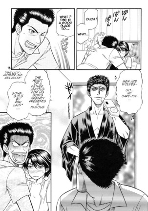 Toshishita no Otokonoko | Younger Boy Page #13