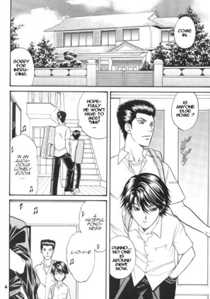Toshishita no Otokonoko | Younger Boy