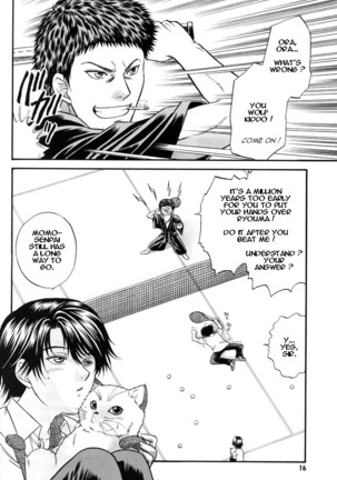 Toshishita no Otokonoko | Younger Boy Page #14
