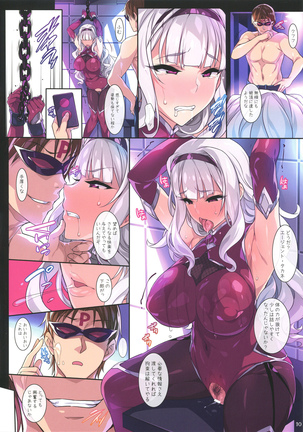 Shinobi Agent Takane - Page 10