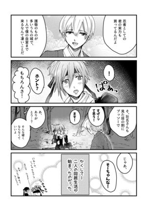 Image 9602877