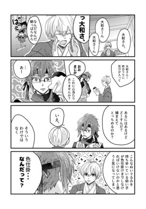 Image 9602872