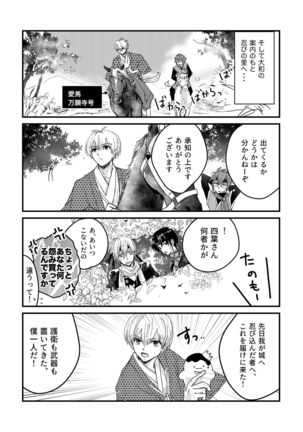 Image 9602873