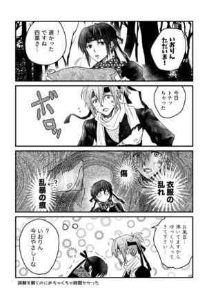 Image 9602871