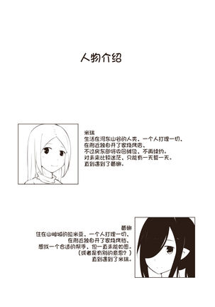 Image 12295443