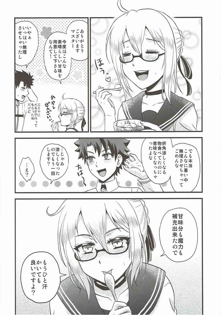 COMET:09
