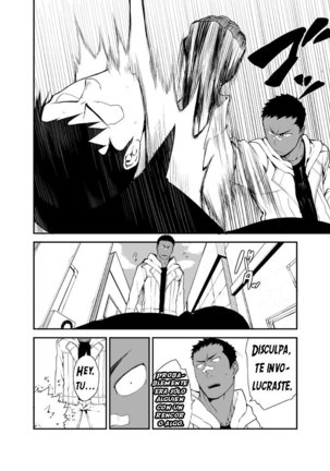 Amor y Vinagre Page #13