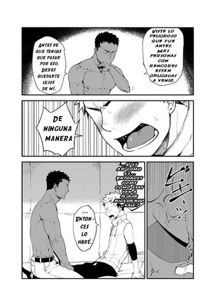 Amor y Vinagre Page #19