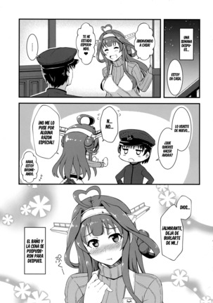 Apron Kongou no Osasoi Page #20