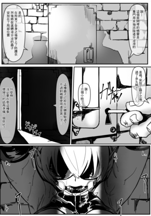 Image 10703763