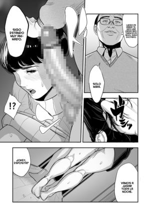 Tsuma ga Tonari de Netorarete.... | My wife is caught next to me .... Page #30